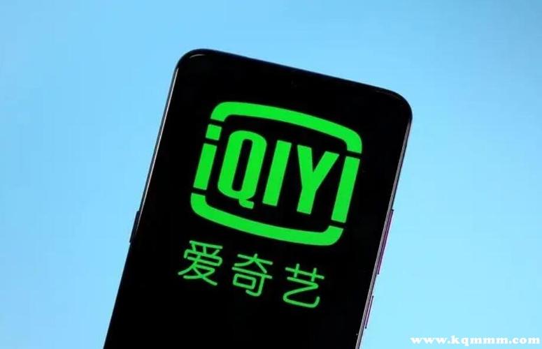 爱奇艺投屏没有声音