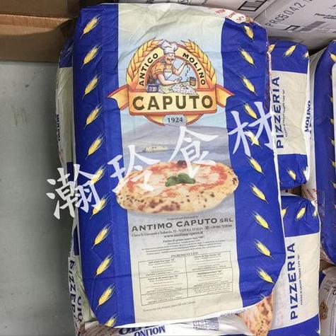 caputo面粉