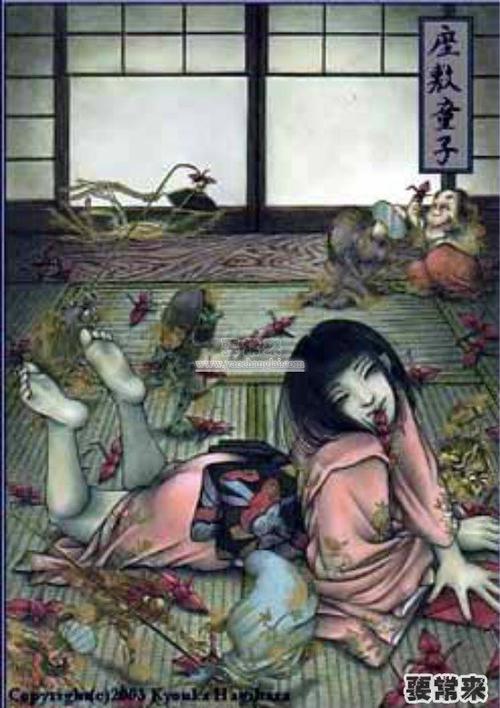 现代百鬼夜行什么意思