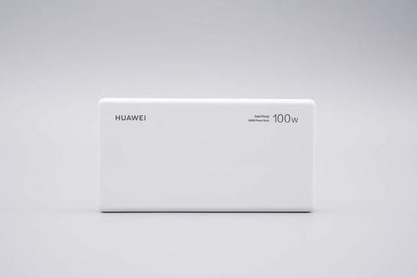 华为20000充电宝测评截图3