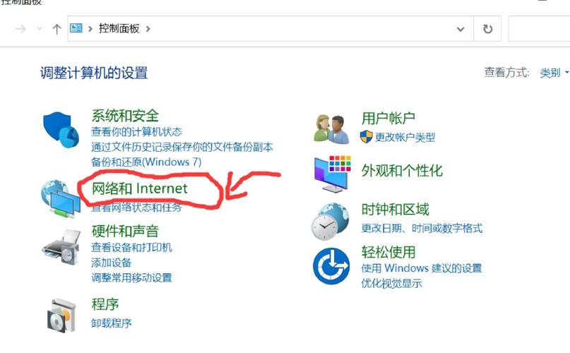 浏览器拦截窗口如何解除