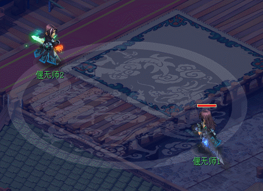 梦幻西游偃无师巨剑