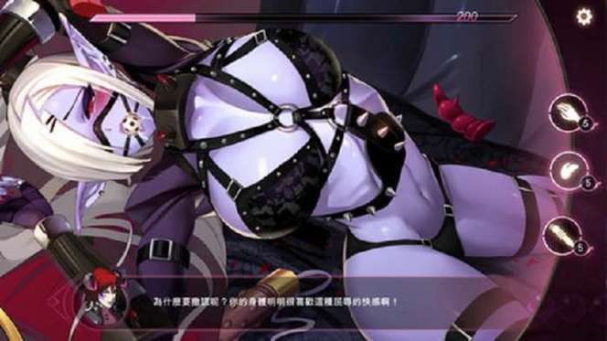 Almirror破解版