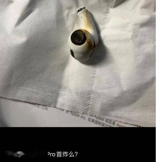 蓝牙耳机充一夜炸吗