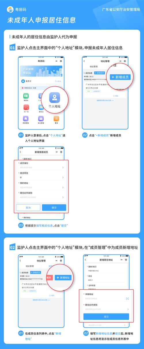 战双身份证能换绑吗