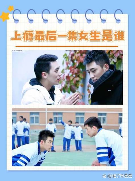 电视剧上瘾台湾版十五集时长
