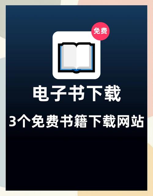 天涯书库在线书库