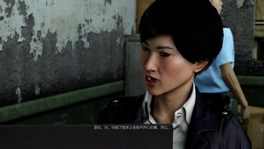热血无赖女声粤语歌