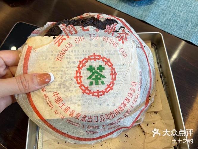 八八青饼多少钱