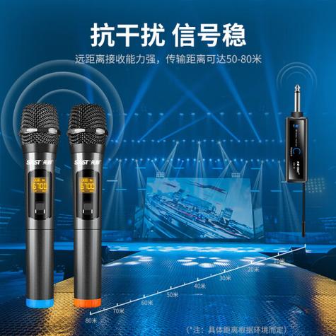 先科有源音箱怎么连无线话筒