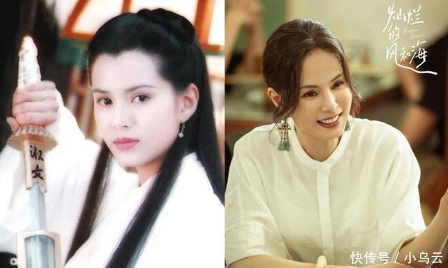 李若彤版小龙女出场