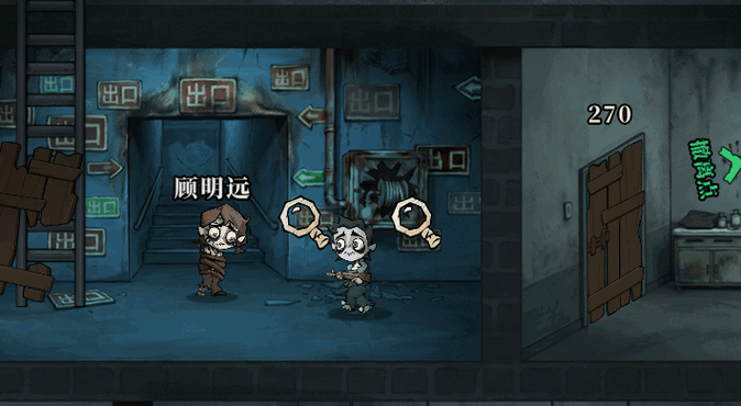无限轮回攻略rpg