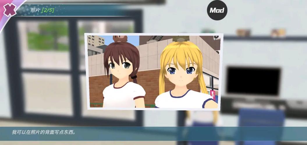 少女都市最旧的版本