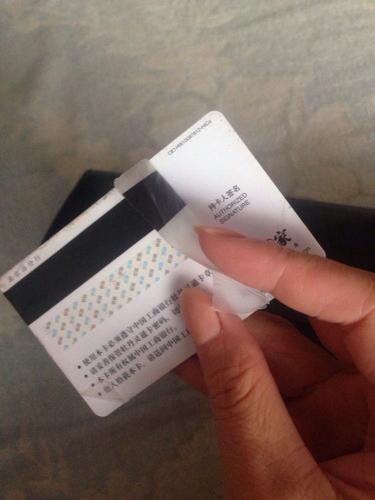 银行卡坏掉还能办一样的吗