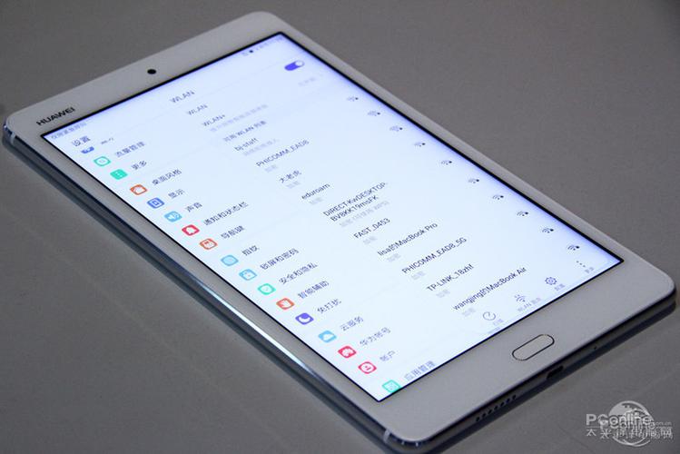 华为平板m3能用触控笔吗截图2