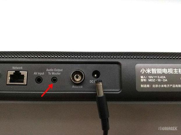 小米电视机有音频输出接口吗