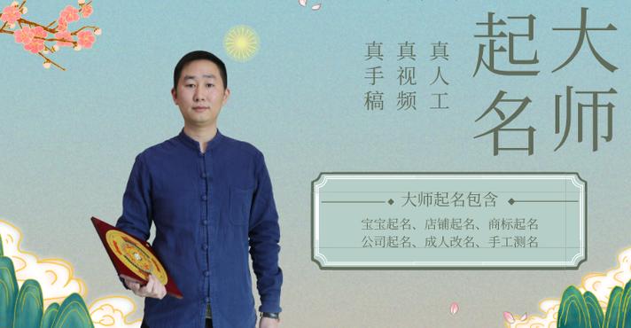 鞋店起名字比较旺财