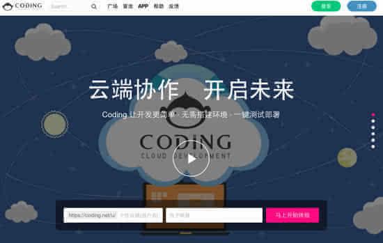 程序员去B轮公司划算吗