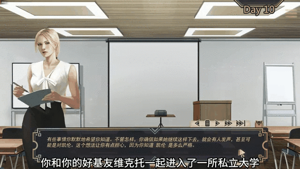 牛奶触觉攻略安卓