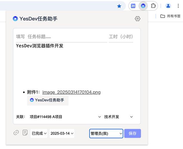 ff14怎么放弃任务