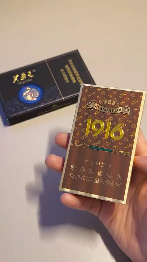 黄鹤楼1916金顶