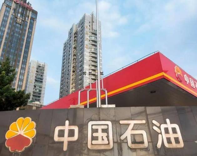 中石油靠关系能进吗
