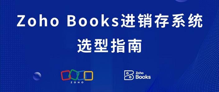 swich要港版还是日版