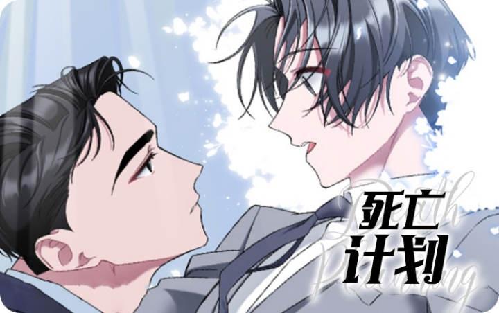 韩国漫画大全破解版无限币