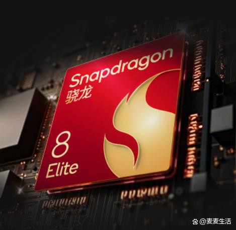 iphone8相当于骁龙多少