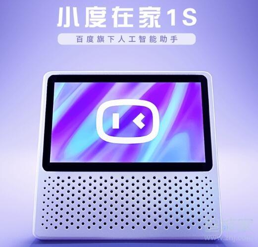 广角助手免费版截图3