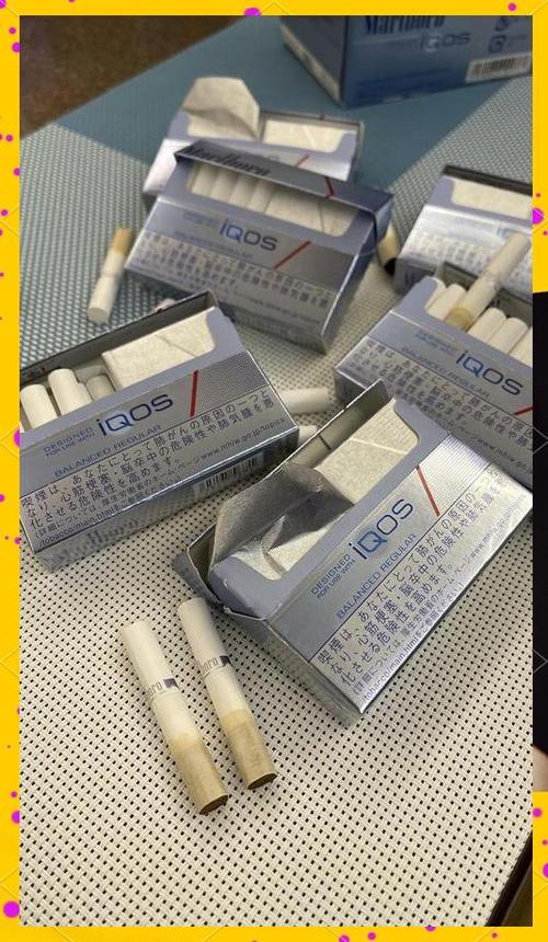 iqos烟弹保质期几年截图2