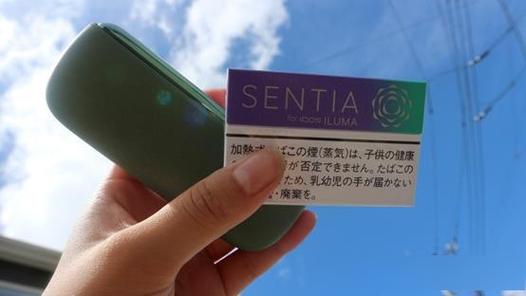 iqos烟弹保质期几年截图3