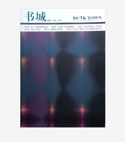 书城吧2023最新版本