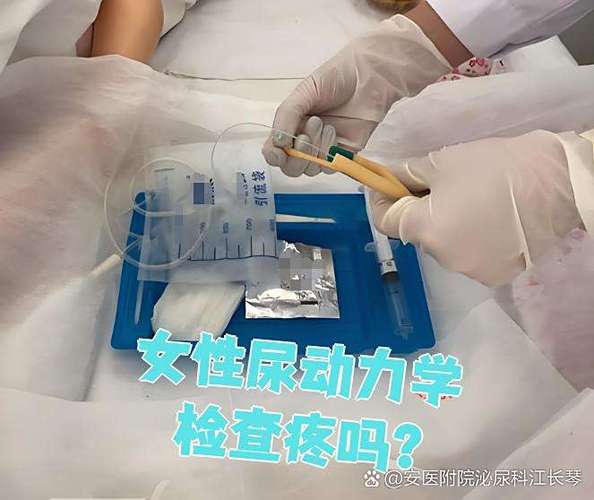 泌尿科有看女性的吗