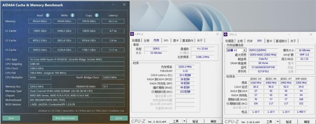 内存超频会损坏主板吗
