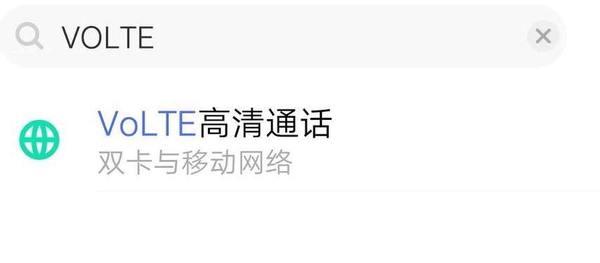vivo手机收不到验证码怎么恢复