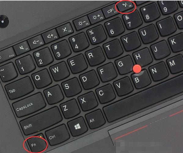 笔记本关闭了无线功能怎么开启
