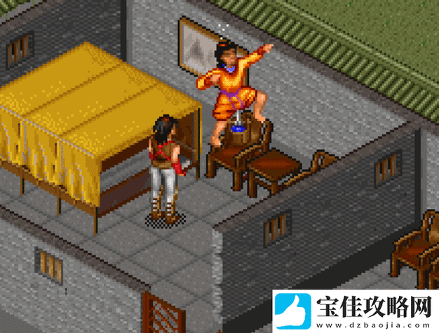 金庸群侠传5容貌