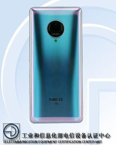 维沃neX3,5G上市时间