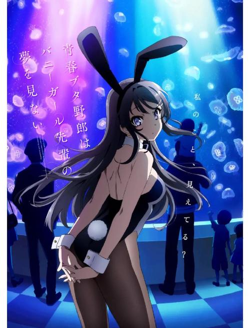 海猫吧 学姐听话