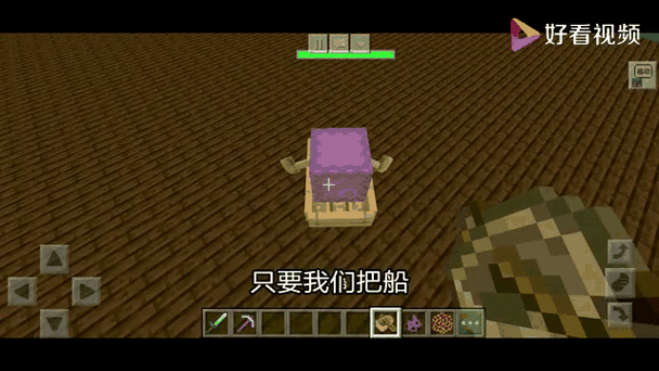 潜影贝的用法