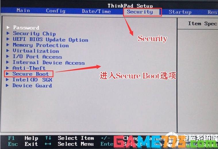 win7怎么进去boot