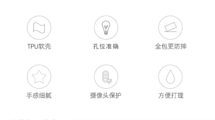 nova9se耳机接口图解