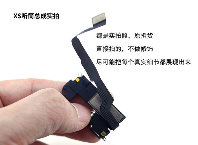苹果面容排线坏了能换一条嘛截图3