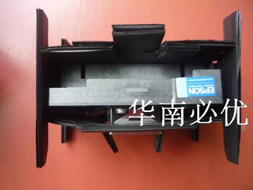 爱普生L850取打印头