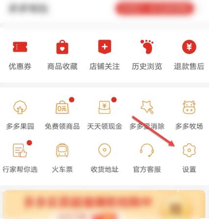 交易猫收货手机号可以更换嘛