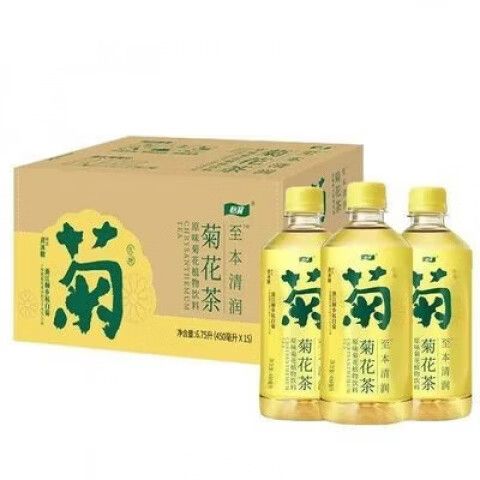 菊花茶配柠檬多少钱一瓶