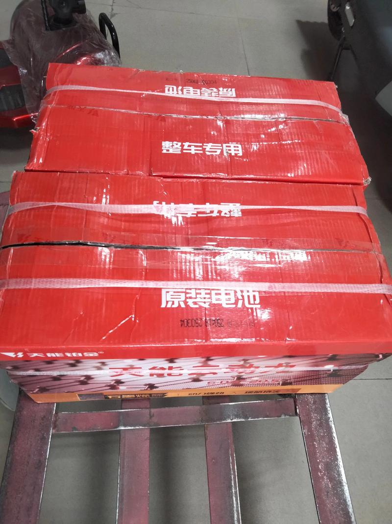 mate30pro怎么看原装屏