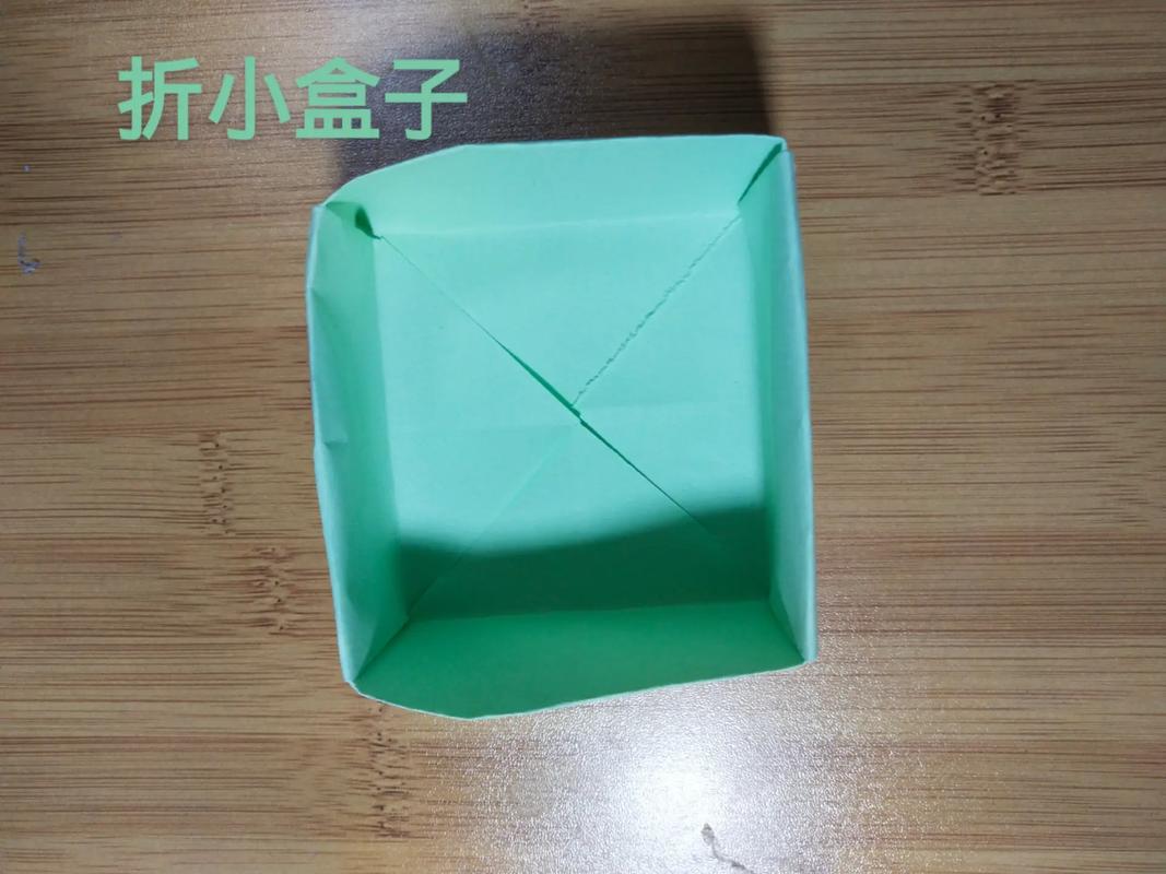 为什么爱豆盒子更新不了截图2