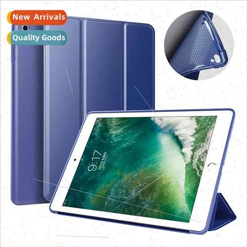 ipadair2电池更换图解截图2